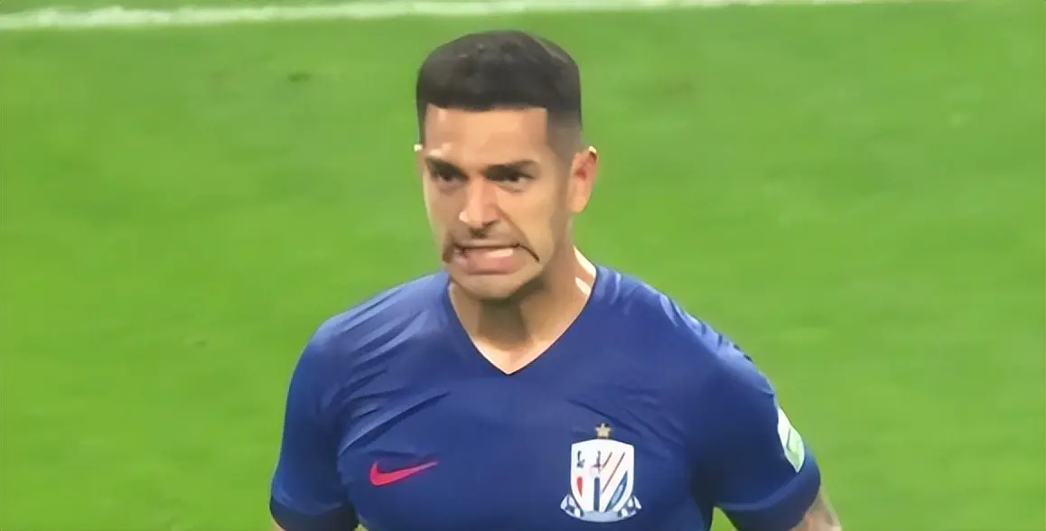 无疑给申花, MC 无疑给申花, MC