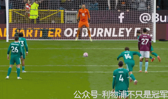 基耶萨用他 基耶萨用他