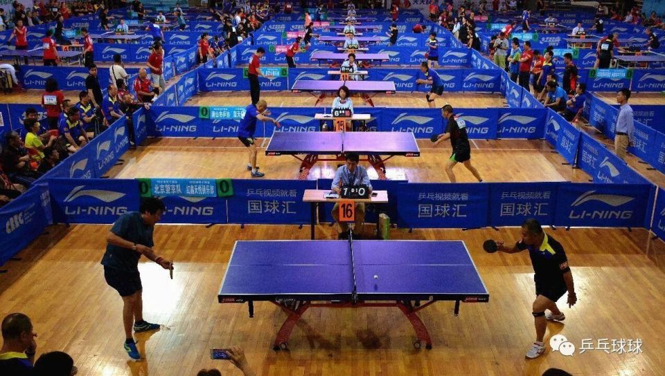 出现意外伤 出现意外伤