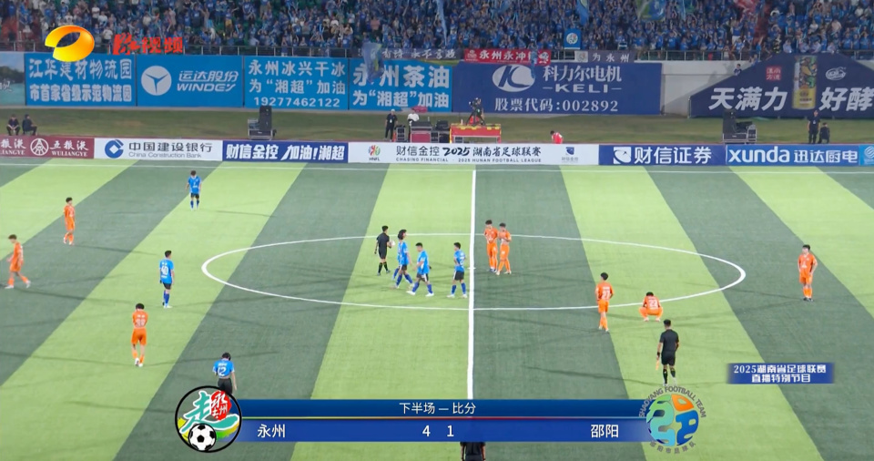 好的竞技状 好的竞技状