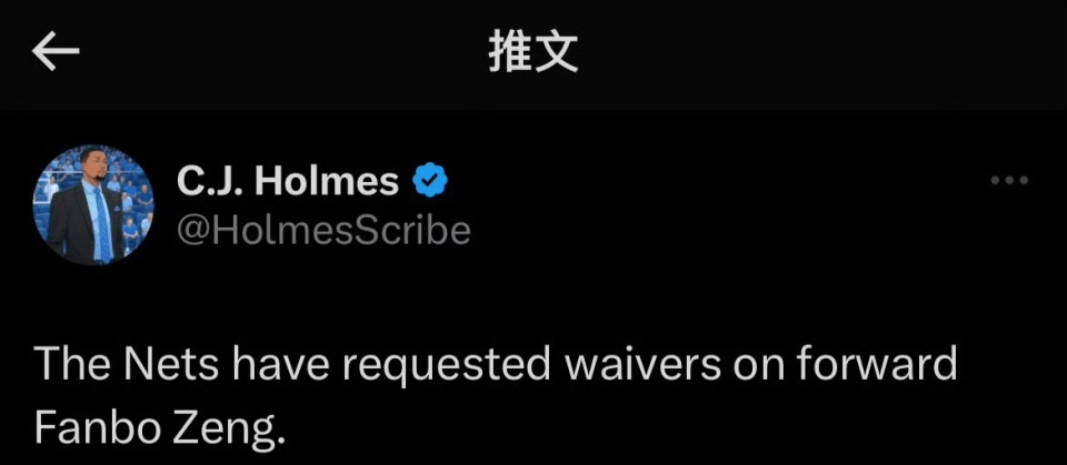 下来, 年本已得到 下来, 年本已得到