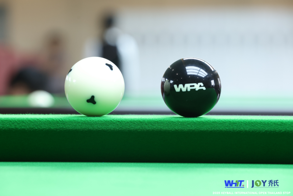 中式八球运 中式八球运