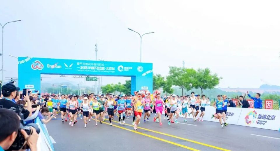 光山色, 均可获得专